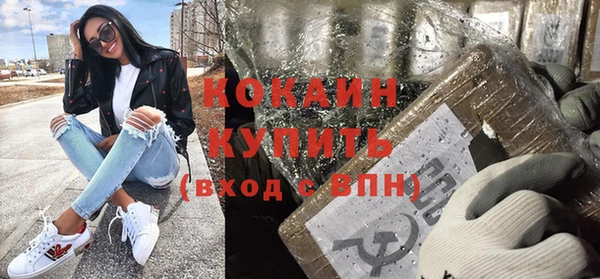 ПСИЛОЦИБИНОВЫЕ ГРИБЫ Майский