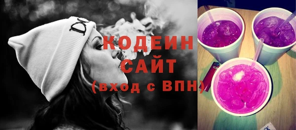 кокаин колумбия Магадан