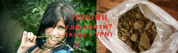 mdma Магас