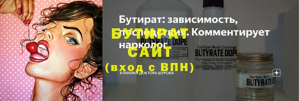 mdma Волосово