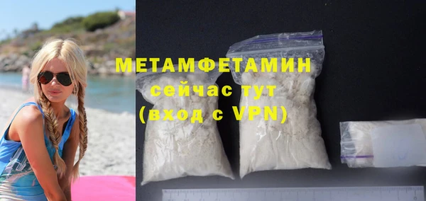 кокаин колумбия Магадан