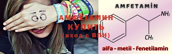 ПСИЛОЦИБИНОВЫЕ ГРИБЫ Майский