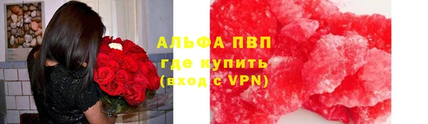 кокаин колумбия Магадан