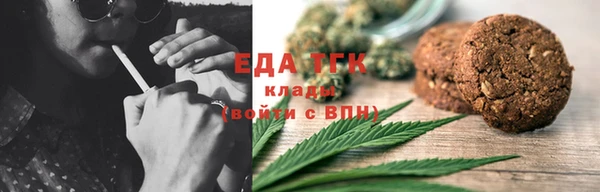 mdma Магас