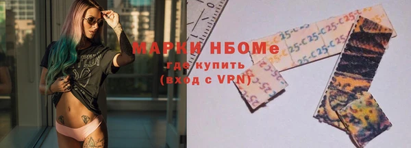 кокаин колумбия Магадан