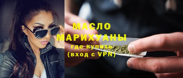 mdma Магас