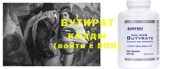 кокаин колумбия Магадан