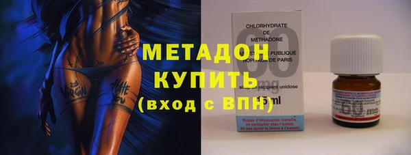 ПСИЛОЦИБИНОВЫЕ ГРИБЫ Майский