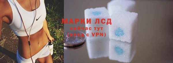 mdma Магас