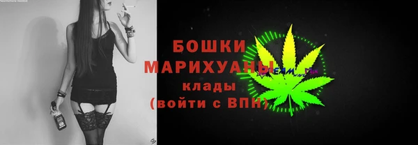 кокаин колумбия Магадан