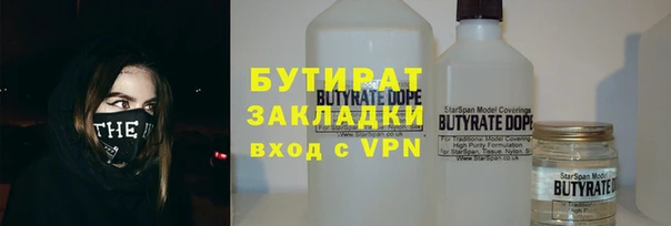 mdma Магас