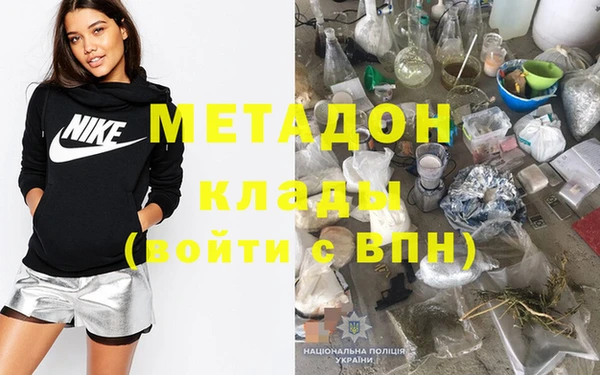 ПСИЛОЦИБИНОВЫЕ ГРИБЫ Майский