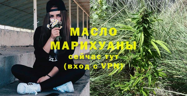 ПСИЛОЦИБИНОВЫЕ ГРИБЫ Майский