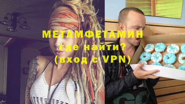 mdma Магас