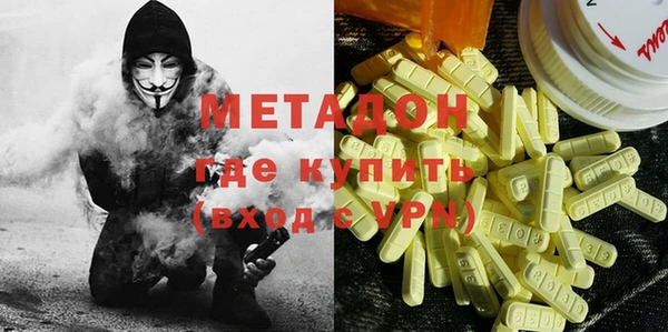 кокаин колумбия Магадан