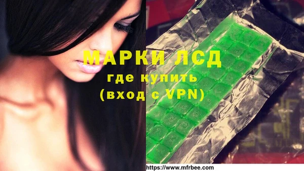 кокаин колумбия Магадан