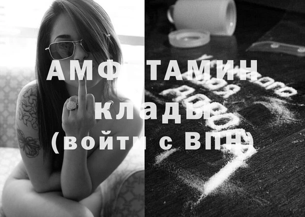 mdma Магас