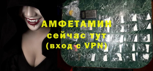 mdma Магас