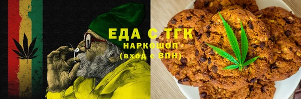 ПСИЛОЦИБИНОВЫЕ ГРИБЫ Майский