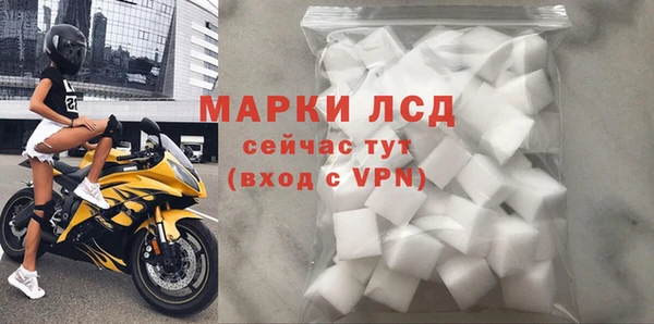 mdma Магас