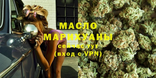 mdma Магас