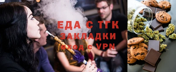 кокаин колумбия Магадан