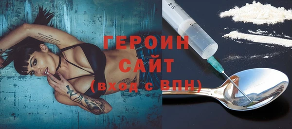 mdma Магас