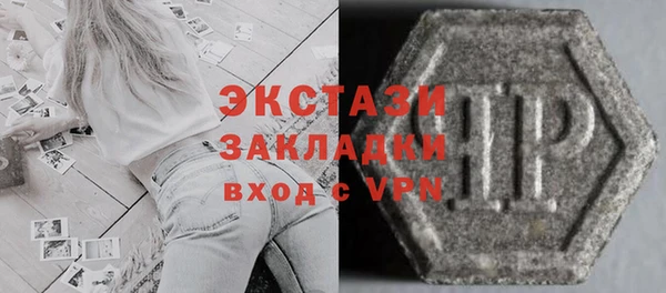 кокаин колумбия Магадан