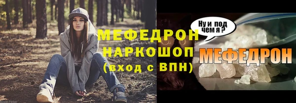 ПСИЛОЦИБИНОВЫЕ ГРИБЫ Майский