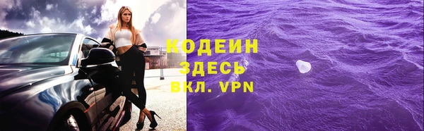 кокаин колумбия Магадан