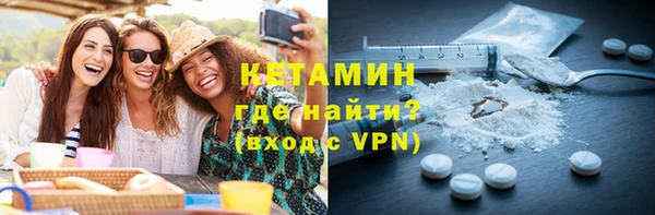 спайс Чита