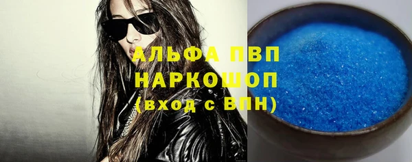 ПСИЛОЦИБИНОВЫЕ ГРИБЫ Майский