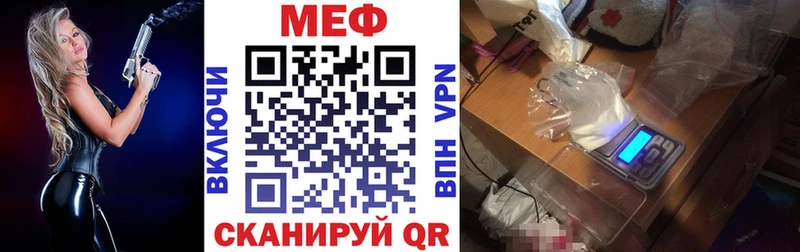 Меф 4 MMC  omg рабочий сайт  Дубовка 