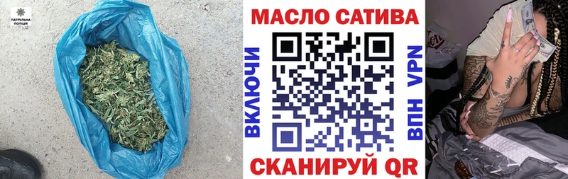 ТГК Wax  blacksprut зеркало  Дубовка 